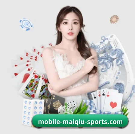 买球站 APP