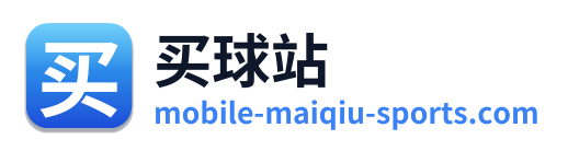 买球站 Logo